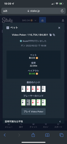 398EA035-DDD6-4526-AB3C-E533C45AF9B7.png