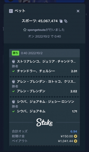 4B8C9EFF-D921-4730-B52B-2C83064D7DAD.jpeg