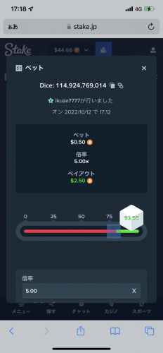 537BF218-46B7-4FF3-A7A1-4EFCD439E822.png