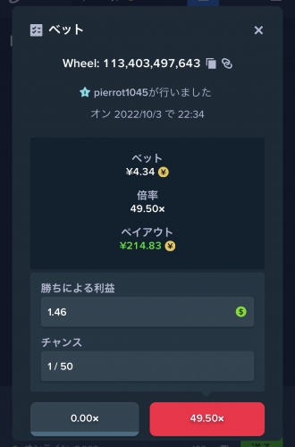 59D62A2A-B2CE-49D6-9905-600F8C9DC1D4.thumb.jpeg.b5889f5e4ae24fb6cf6a304cf407165b.jpeg