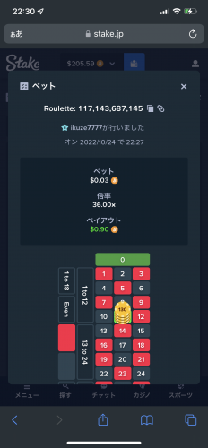 5F9CCA4B-65FD-4FD1-8B57-399A04C148F9.png