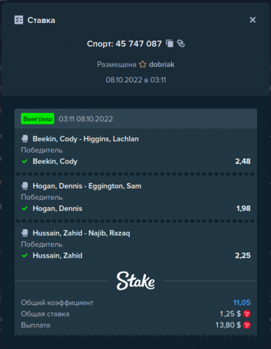 620826117__2022-10-09_16-42-11.thumb.png.f1b150834d9a9e7b71d3e52e3e92d2f6.png