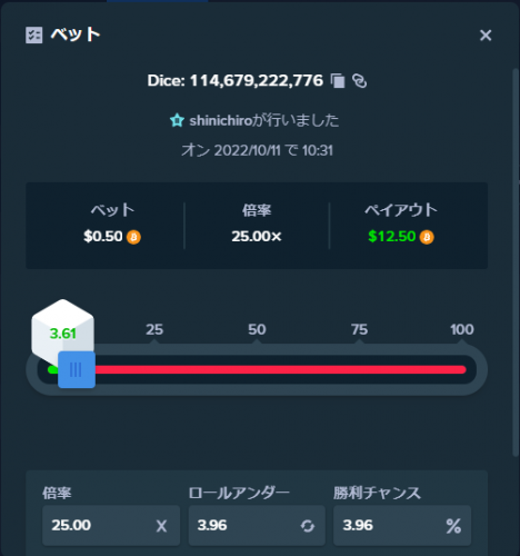 キャプチャ1.PNG