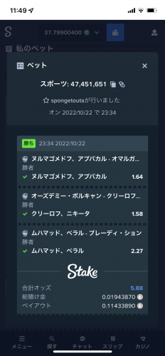 714A2A30-2BC2-47F0-A68B-B82B8C7FB862.png