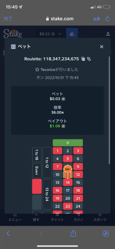 7EBF5CE4-FA9F-4233-BBEC-9F4C631C034F.png