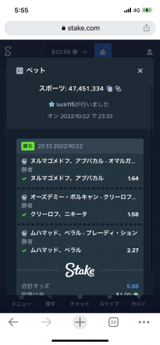 8150985D-703C-442F-A354-DFBC871225EB.png