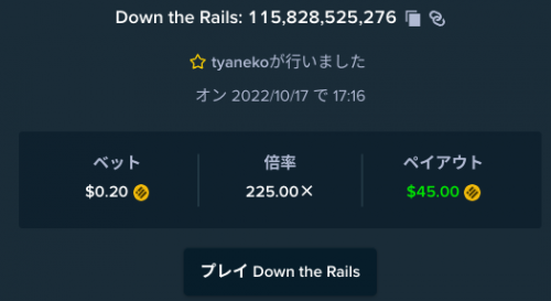 Screenshot 2022-10-17 17.17.23.png
