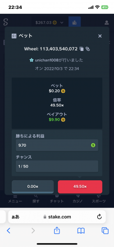9959C520-EF21-49B4-BB7E-971EF2FD5D38.png