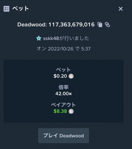 AE004D26-BF3F-4C23-AC00-DED8D174EC8D.jpeg