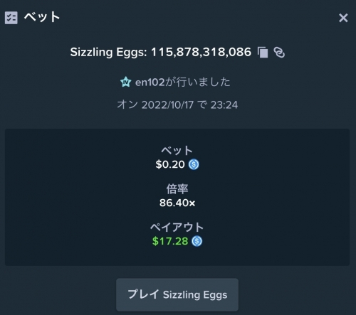 B2B620AF-2D01-4036-81DA-B313427C034B.jpeg