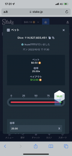 B9F8F529-202F-4A21-8057-4E3A63951D1A.png