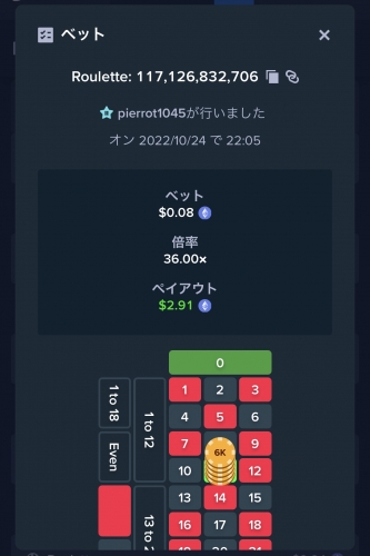 C12A5AB9-FC1F-4848-B3E6-4AC2AD5976E0.thumb.jpeg.de3993a0ac6bd3dd9f089080e842d77c.jpeg