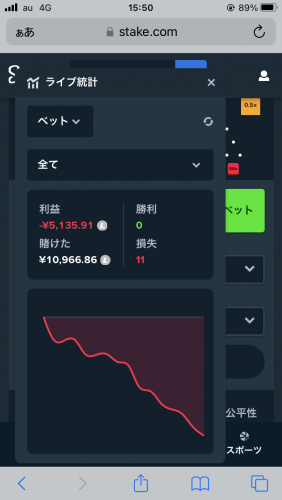 CA0EB01C-9647-46F4-AE90-4020BF4331F3.png