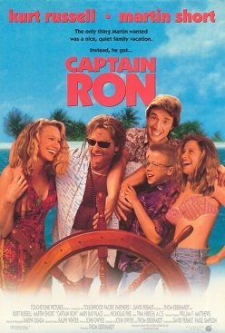 Captain_ron_poster.jpg.e1c9508185e185c8c71d8925bdc87863.jpg