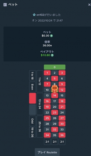 D0CD7BDC-E84D-4322-A6C0-460E75AD83AF.jpeg