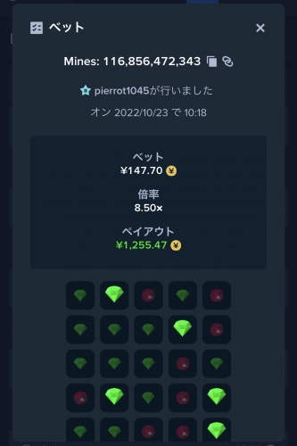 DE27E583-5D2F-4E92-85A3-E8575882F4FD.thumb.jpeg.6b3826d8fbe18e9f77702528c6fe0d9f.jpeg