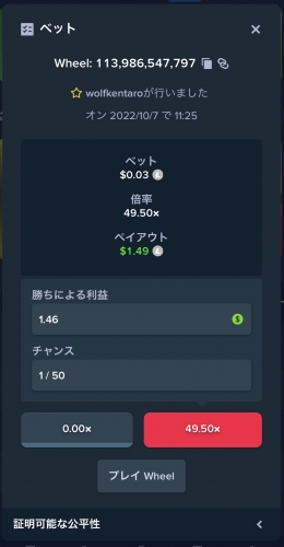 E22254A9-B5EF-4D07-A0DB-ABAE661C9F9F.jpeg