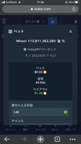 ECDA9A55-673E-4CF5-AB0B-6C307DE2351D.png