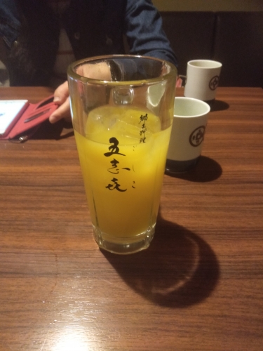 IMG20190117134127.jpg