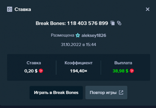 Screenshot.png