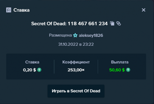Screenshot.png
