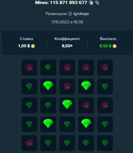 Screenshot_10.jpg