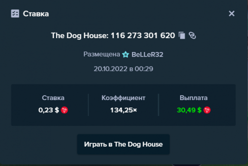 Screenshot_2.png