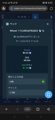 Screenshot_2022-10-04-12-20-37-86_df198e732186825c8df26e3c5a10d7cd.png