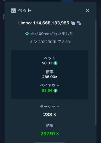 Screenshot_2022-10-11-08-40-25-97.png
