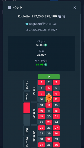 Screenshot_2022-10-25-14-31-02-40.png