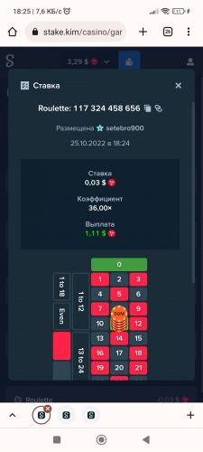 Screenshot_2022-10-25-18-25-15-441_com.android.chrome.jpg