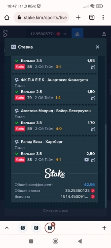 Screenshot_2022-10-26-18-47-09-209_com.android.chrome.jpg
