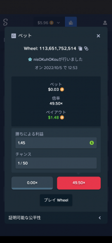 Screenshot_20221005-125357.thumb.png.5b168eac491c52601592c00e3ece2bc1.png