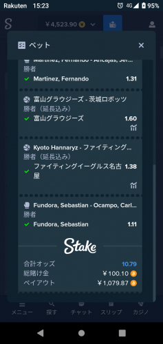 Screenshot_20221009-152349.thumb.png.d6626b7a5811ecd0d618188e44637ebf.png