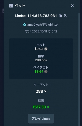 Screenshot_20221011-051419_Chrome.thumb.jpg.c88940a5d786aefeb9cfc3a5567c30f3.jpg