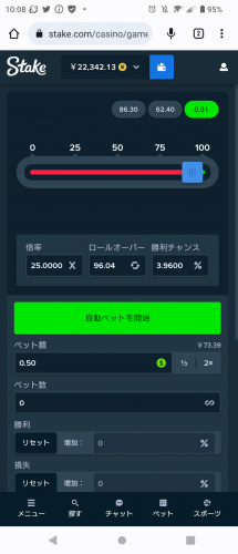 Screenshot_20221013-100815.png