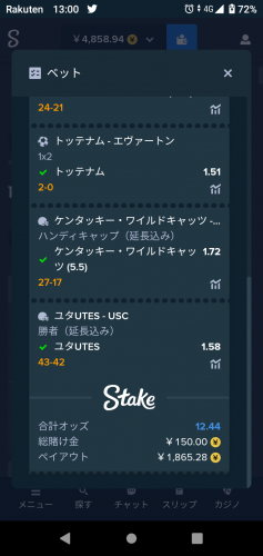 Screenshot_20221016-130012.thumb.png.30b196ccf06a59af99434ea52feb5a45.png