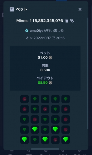 Screenshot_20221017-201705_Chrome.thumb.jpg.6282ef552dc6245e54cdfc5b4fab7685.jpg