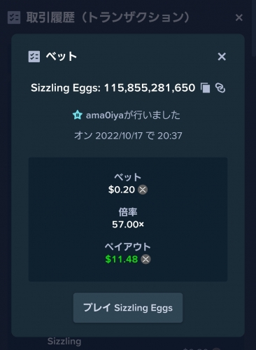 Screenshot_20221017-203805_Chrome.thumb.jpg.8d97c04bbe70c26c3f01b1ec7cb7d888.jpg