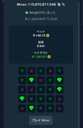 Screenshot_20221017_223917.jpg