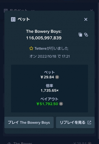 Screenshot_20221018-172238_Internet.jpg