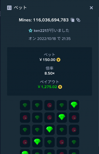 Screenshot_20221018-213628.png