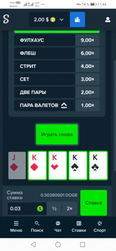 Screenshot_20221018_114427_com.android.chrome.thumb.jpg.7ada48d2d3ff230ae8f649b31aa5d3dc.jpg