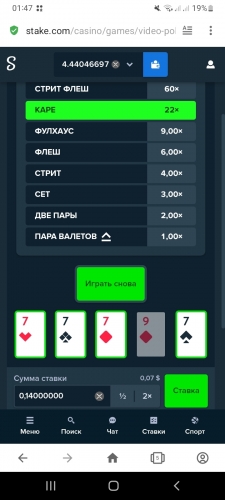 Screenshot_20221019-014759_Opera.jpg