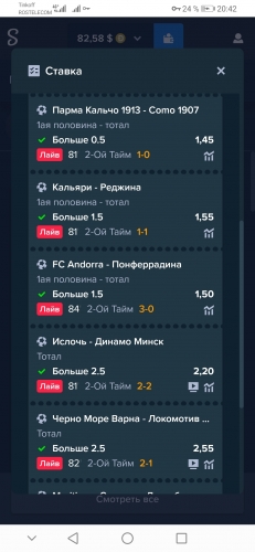 Screenshot_20221029_204204_com.android.chrome.jpg