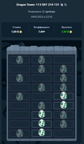 Screenshot_4.jpg