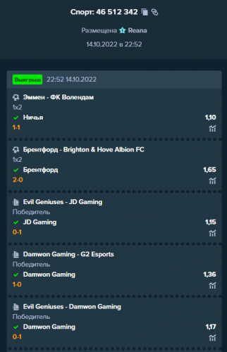 Sport15102022.png