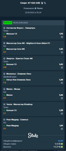 Sport22102022.png