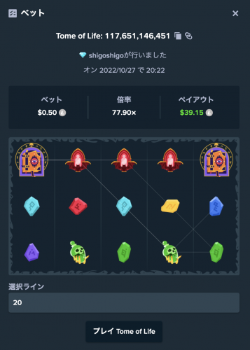 To.png