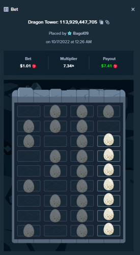 dragontower.png